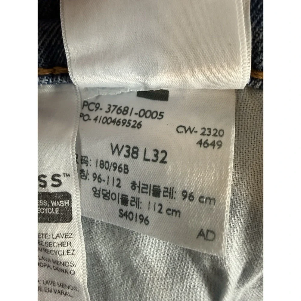 NEW Levi's Men's Western Fit Stretch‎ Straight Leg Blue Jeans 38x32 NWT